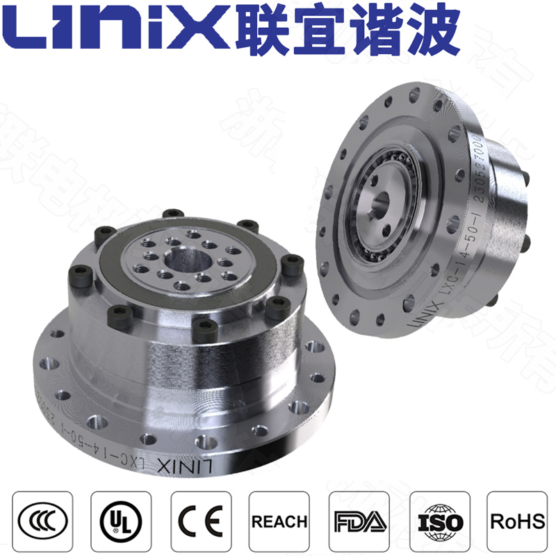 联宜LXC杯型谐波减速器分离式组...